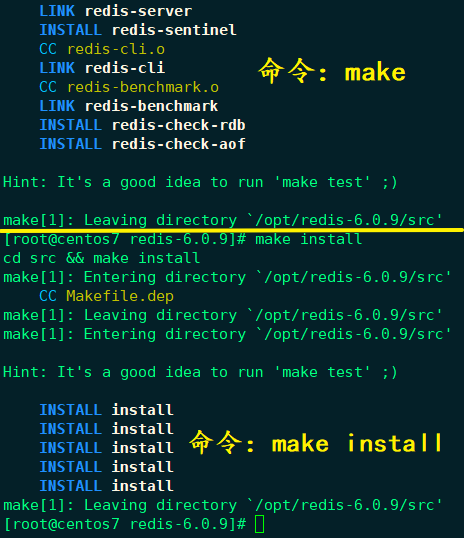 【Java】【1w字+干货】第一篇，基础：让你的 Redis 不再只是安装吃灰到卸载（Linux环境）