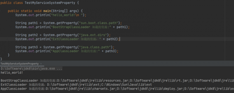 【Java】阅读 Flink 源码前必会的知识 SPI 和 Classloader