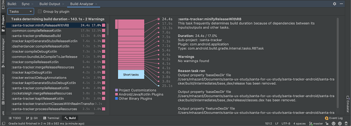 【安卓】在 Android Studio 里使用构建分析器提升构建性能