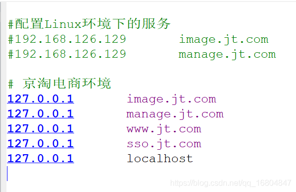 【Java】京淘项目Day10