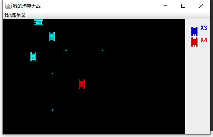 【Java】JAVA基础小项目 - 坦克大战