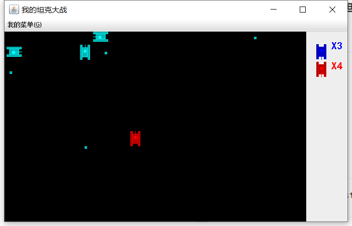 【Java】JAVA基础小项目 - 坦克大战