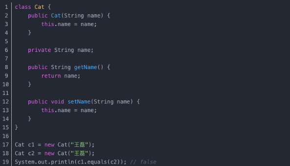 【Java】Java常见面试题— equals 和 == 的区别是什么？