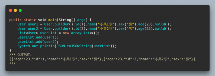 【Java】吃透FastJSON，认准此文 !