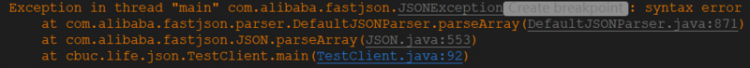 【Java】吃透FastJSON，认准此文 !