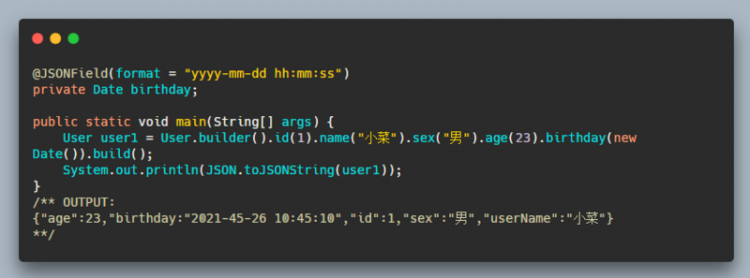 【Java】吃透FastJSON，认准此文 !