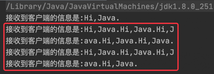 【Java】Socket粘包问题的3种解决方案，最后一种最完美！