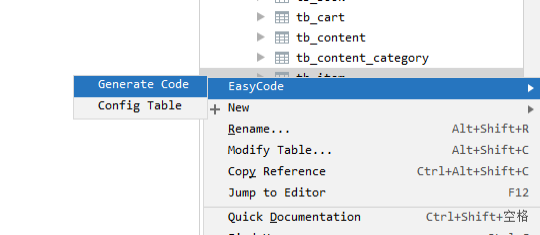 【Java】EasyCode插件使用详解