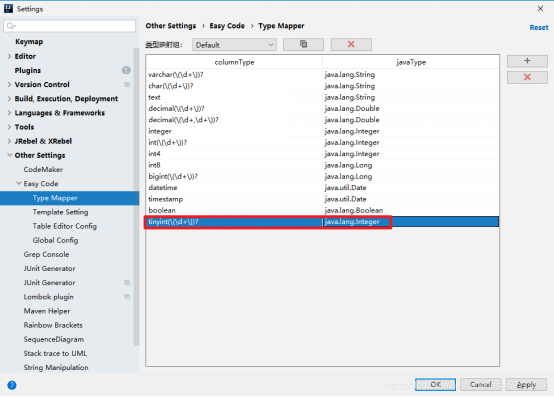 【Java】EasyCode插件使用详解