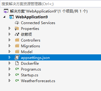 关于docker和sql server的问题