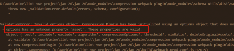 【JS】前端性能优化：compression-webpack-plugin和Nginx配置Gzip