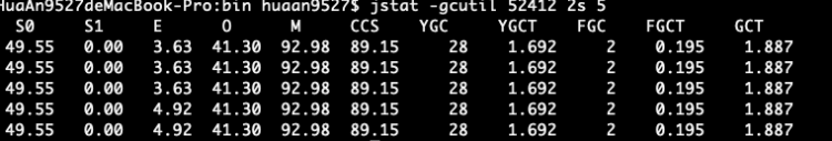 【Java】JVM故障诊断和处理工具