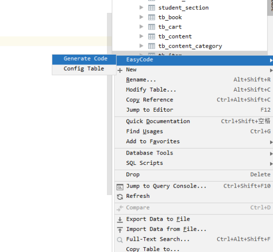 【Java】EasyCode插件使用详解