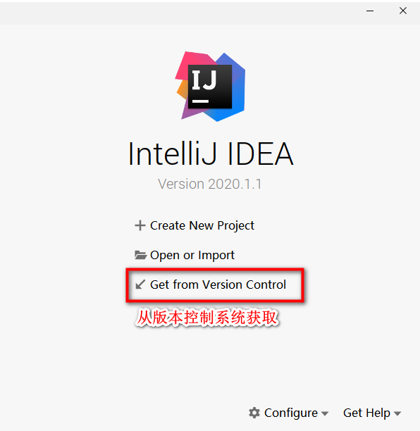 【Java】idea中使用Github,Gitee提交项目