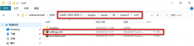 【Java】IDEA简介,下载,安装及简单配置