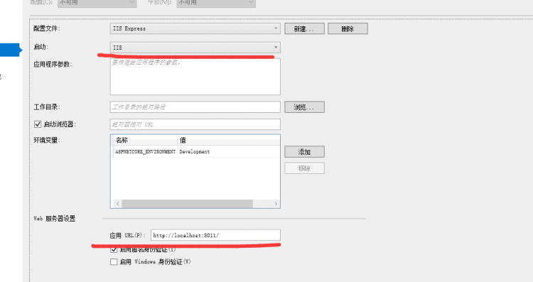 IIS能直接配置指向asp.net core项目目录吗？ core之前的项目都可以直接指向项目目录正常运行