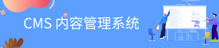 【小程序】小程序·云开发 DNSPod x联合特惠，给您最优惠的价格