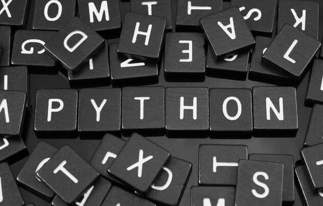 【Python】Python语言程序---代码复用与函数递归（三）