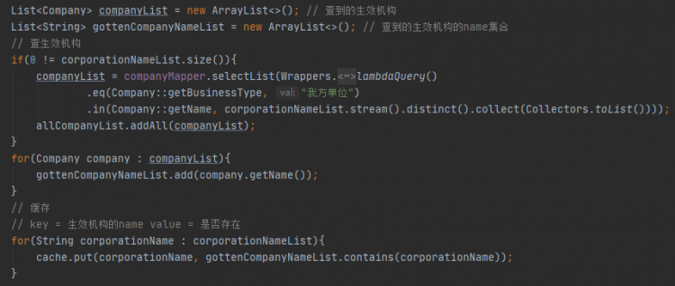 【Java】前后端大数据量交互的优化方案（完整版）