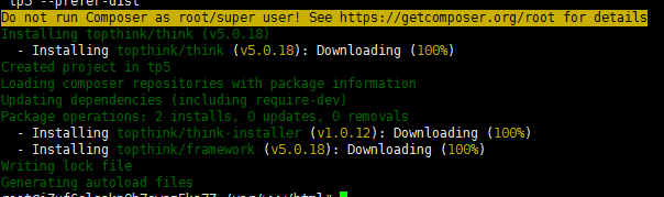 【php】PHP项目部署，Composer install Do not run Composer as root/super user!