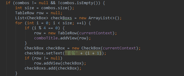 【安卓】android的checkbox在xml添加和在java代码中添加样式不一样？