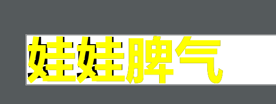 【php】PHP怎样防止用户注册高仿其他人的用户名？