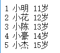 【php】PHPExcel文件如何导入成数组（选择指定的列）？