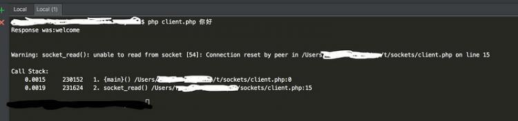 【php】socket_read的两个参数:PHP_NORMAL_READ 和 PHP_BINARY_READ