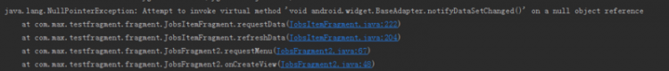 【安卓】Android fragment 切换出现白屏