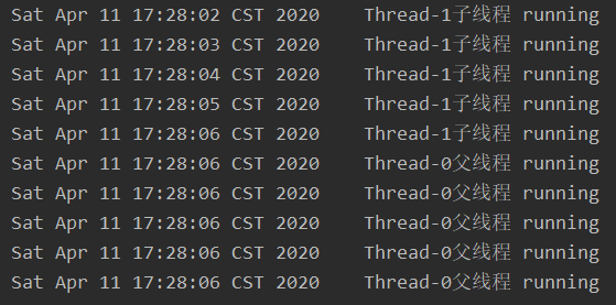 【Java】Java多线程之线程及其常用方法