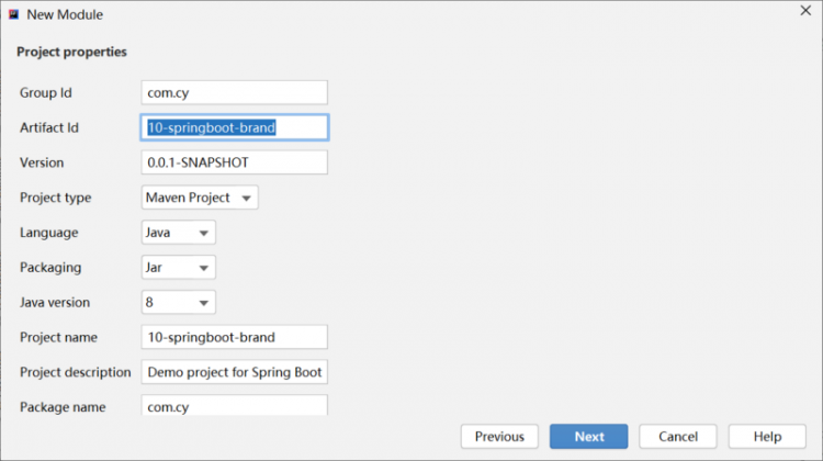 【Java】SpringBoot+MyBatis+Spring 技术整合实现商品品牌模块的CRUD操作