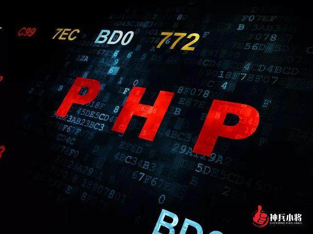 【php】备受争议的PHP前景究竟如何？我们该何去何从？