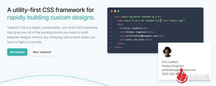 【php】一款绝对让你惊艳的CSS框架——TailwindCSS