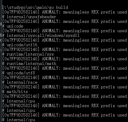 【go】cmd执行命令返回meaningless REX prefix used报错