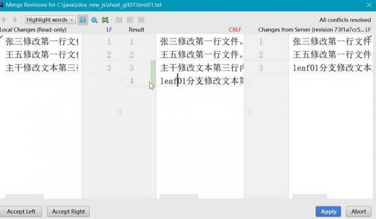 【Java】2020全新Git教程，简单明了【内涵视频链接】