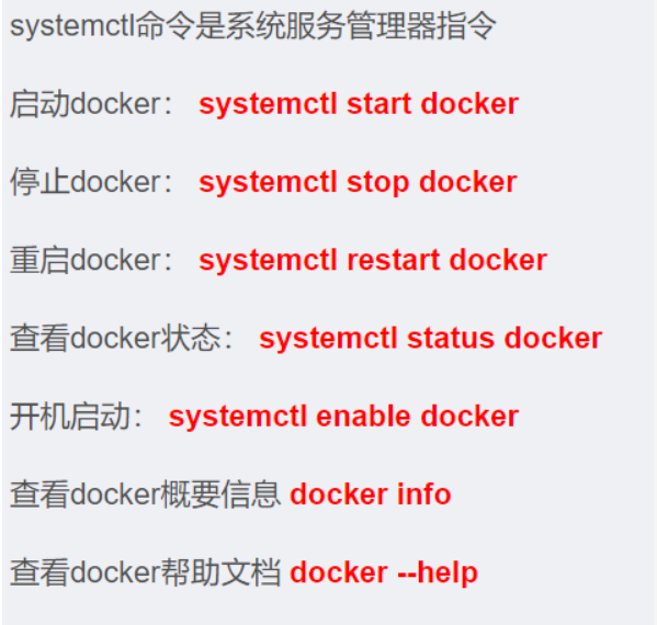 【Java】Java面试题-实用技术