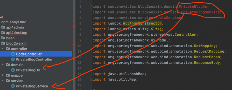 【Java】IDEA中无法import自己工程中类的问题解决方法