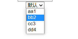 【JS】select 重复选中，无法触发change事件 解决办法 -vue篇