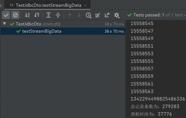 【Java】大数据量查询容易OOM？试试MySQL流式查询