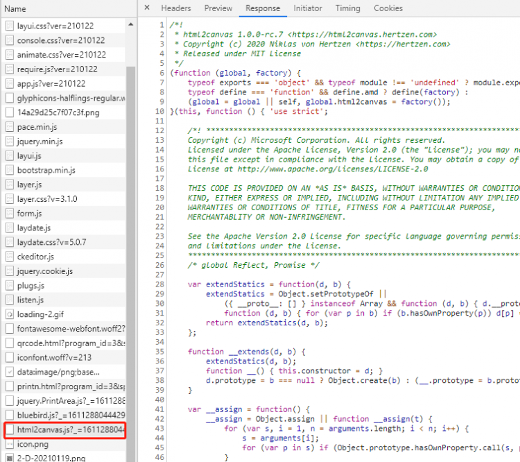 页面通过script标签引入了html2canvas，却报错html2canvas is not defined