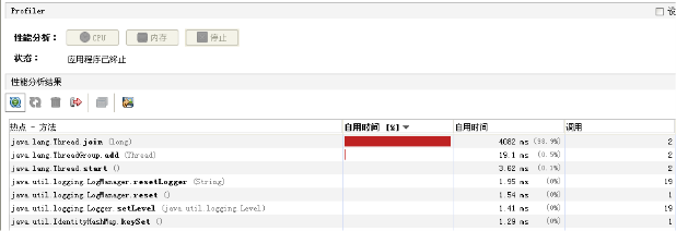 【Java】JVM调优总结