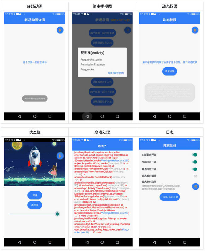 【安卓】Android 开发技术周报 Issue#300