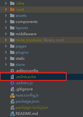 如何禁止项目根目录自动生成.eslintcache缓存文件