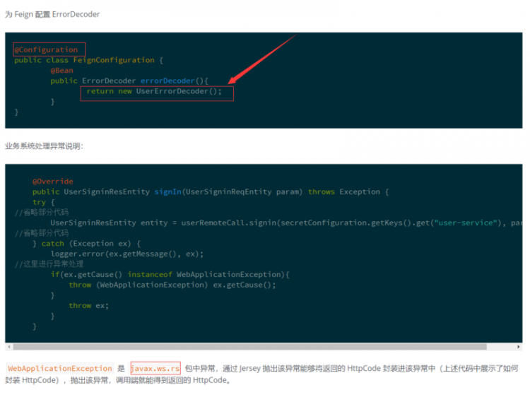 【Java】spring-cloud 使用初谈（一）--服务注册、负载均衡以及断路器