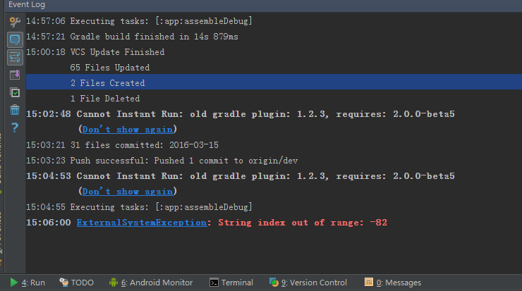 【安卓】android studio 运行项目异常 ExternalSystemException，如何解决？