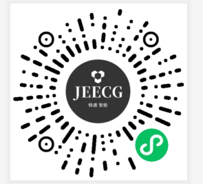 【小程序】JeecgBoot 移动OA 新版本出炉，速度体验！！！
