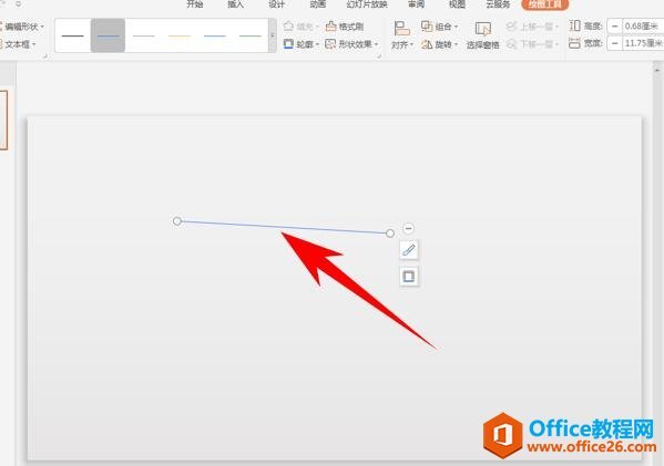 WPS PPT如何绘制笔直直线的方法 - Office教程网
