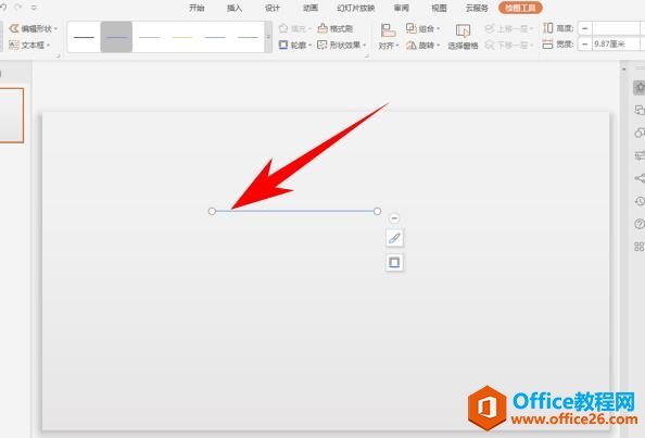 WPS PPT如何绘制笔直直线的方法 - Office教程网