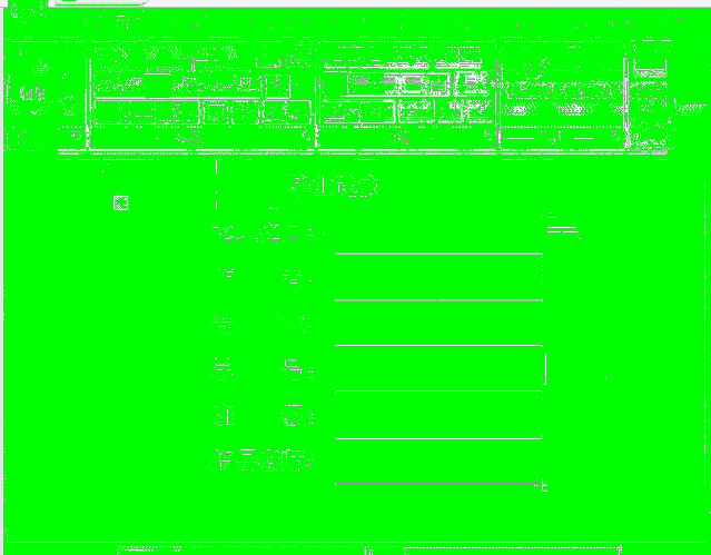 word下划线怎么对齐_word对齐下划线技巧_Office教程网