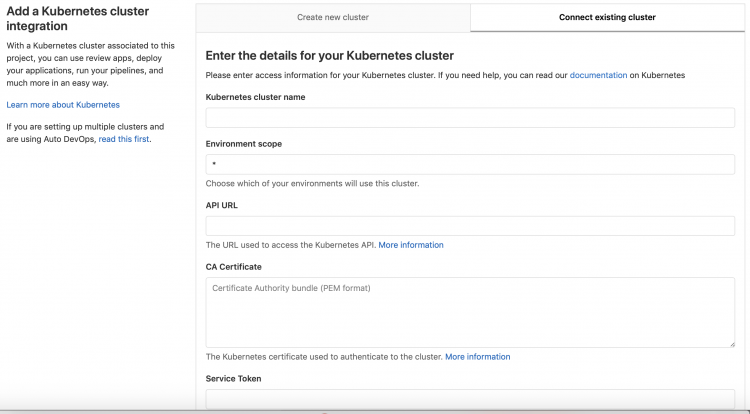 请问 GitLab 如何连接一个已有的 Kubernetes 集群